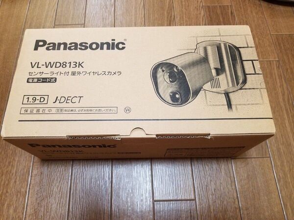 新品未使用 Panasonicセンサーカメラ VL-WD813K