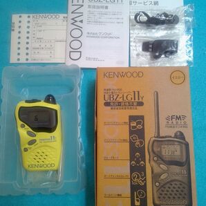 特定小電力無線機 11ch KENWOOD LG-11Y 中古美品 トランシーバー