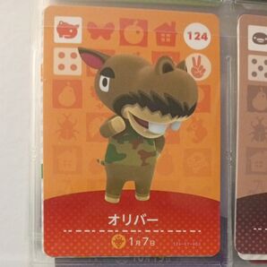 124 オリバー amiiboカード