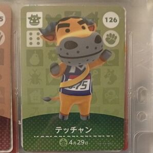 126 テッチャン amiiboカード