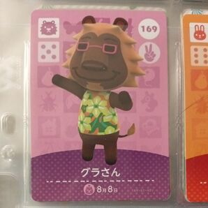 169 グラさん amiiboカード
