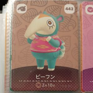 442 ビーフン amiiboカード