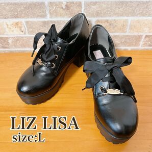 LIZ LISA リズリサ 厚底ローファー リボンローファー L