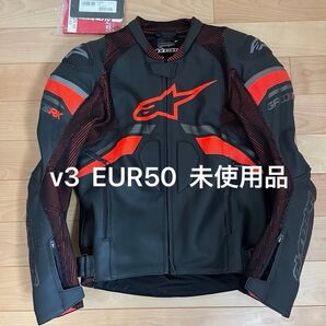 alpinestars GP PLUS R v3 レザージャケット アルパインスターズ