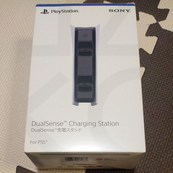 PS5 DualSense 充電スタンド (デュアルセンス充電スタンド) (2020年11月12日発売)