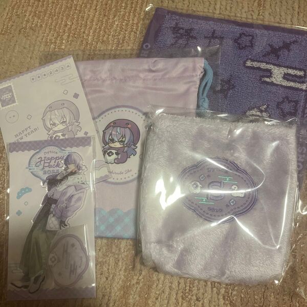 にじさんじ Happy Pack 星導ショウ アクスタ 特典 年賀状 他