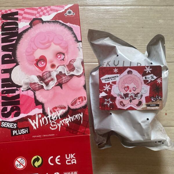 SKULLPANDA Winter Symphony Rhapsody