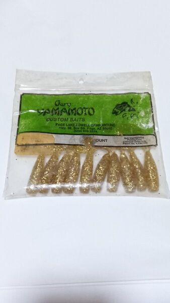 Gary YAMAMOTO 5インチ、スーパーグラブ、10本、旧パケ