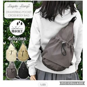 レガートラルゴ ボディバッグ クロスボディバッグ