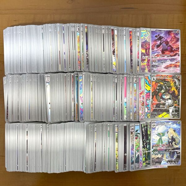 ポケモンカード AR 1000枚 まとめ売り