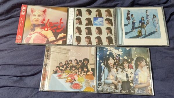 AKB48 os盤劇場盤cd5枚セット なんてったってAKB48 まさかのConfession 翼はいらない等 おまけ付