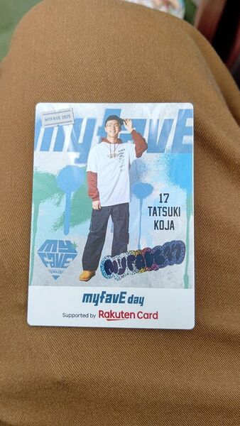 東北楽天ゴールデンイーグルス myfavE DAY 古謝樹 うちわ封入カード