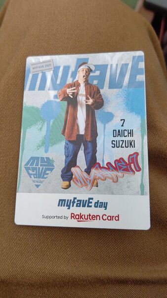 東北楽天ゴールデンイーグルス myfavE DAY 鈴木大地 うちわ封入カード