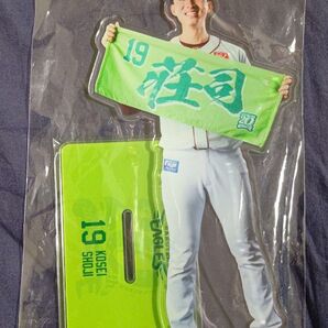 楽天イーグルス MyHEROタオル持ちビッグアクリルスタンド #19 荘司康誠