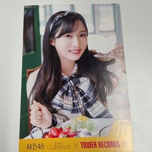 小栗有以 AKB48 まさかのConfession タワーレコード ポストカード