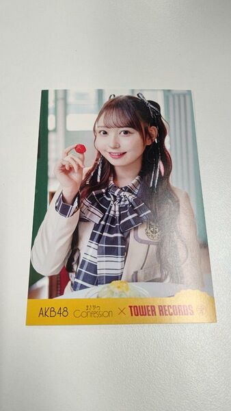 大盛真歩 AKB48 まさかのConfession タワーレコード ポストカード