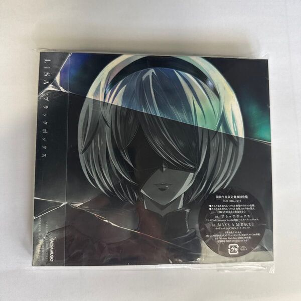LiSA/ブラックボックス 期間生産限定盤初回仕様(CD+Blu-ray)