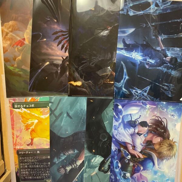 非売品 マジックギャザリング ファイナルファンタジー ローソン クリアファイル 全8種類 コンプリート セット