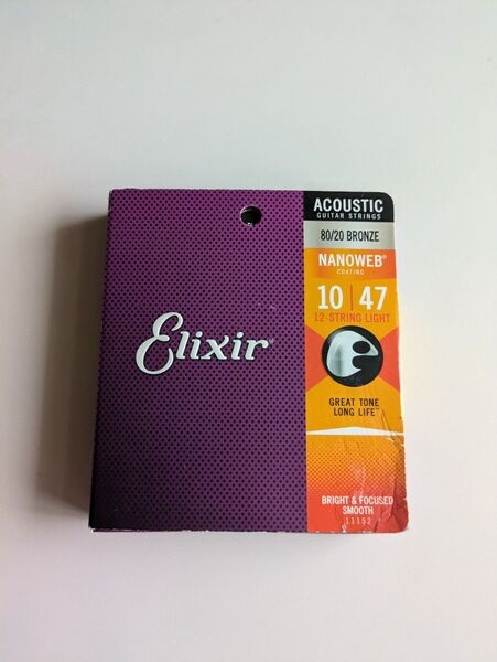 Elixir Nanoweb 80/20 Bronze 12-String Light 10-47 アコギ 12弦 未開封品