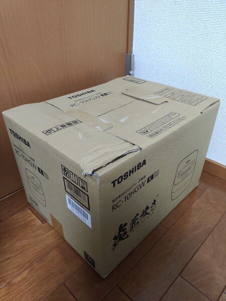 東芝 RC-10HGW(K) 真空圧力IH炊飯器 炎 匠炊き 5.5合炊き グランブラック