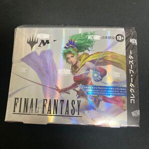 マジック:ザ・ギャザリング ファイナルファンタジー コレクター・ブースター 日本語版 未開封BOX