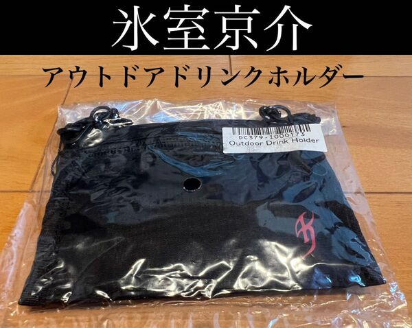 氷室京介 ポーチ 小物入れ 新品/BOOWY/PJB//検索:財布/ウォレット/グッズ/バッグ/ポスター/DVD
