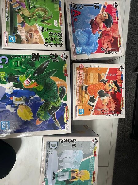 ドラゴンボール一番くじセット