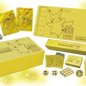 輸送箱未開封 ポケモンカードゲーム ソード&シールド 25th ANNIVERSARY GOLDEN BOX