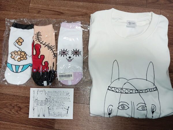 内田理央 Magical サイン入り写真集初版帯付き ワニブックス だーりお共和国TシャツLサイズ×1 靴下3足組