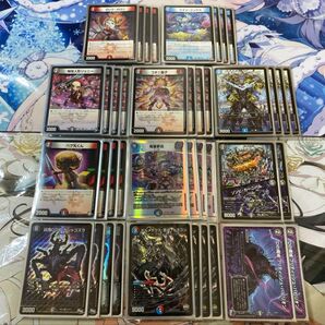 バグ丸くんコントロール デッキ