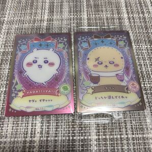 ちいかわ ウエハース ラッキーカードコレクション ラッコ