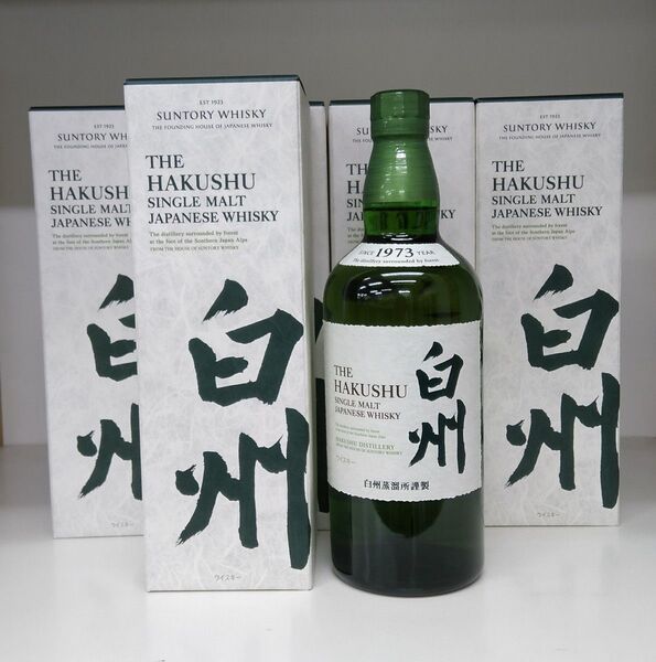 サントリー 白州 シングルモルト ウイスキー 700ml 5本セット箱付き