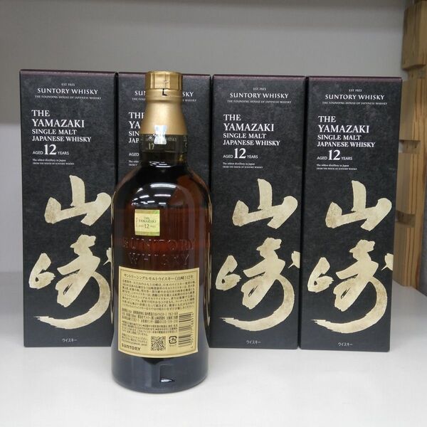 サントリー 山崎12年 シングルモルトウイスキー 700ml 4本箱付き(正規品)最新ホログラム付き 即購入OK!!