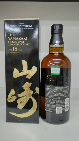 サントリー シングルモルトウイスキー 山崎 18年 専用カートン入り 43% 700ml 最新ホログラム付き 即購入OK