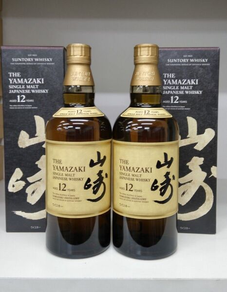 サントリー 山崎 12年 2本セット シングルモルト ウイスキー 700ml 箱付き(正規品)ダブルホログラム付き
