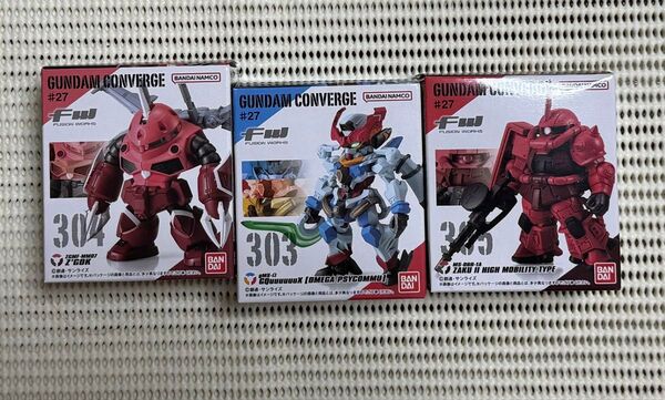 FWガンダムコンバージ CONVERGE GUNDAM