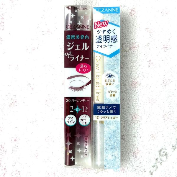 ジェルアイライナー20