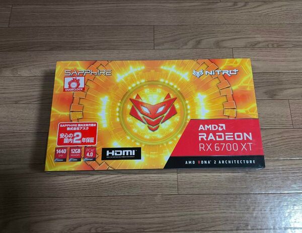 SAPPHIRE NITRO+ RX6700XT グラフィックボード