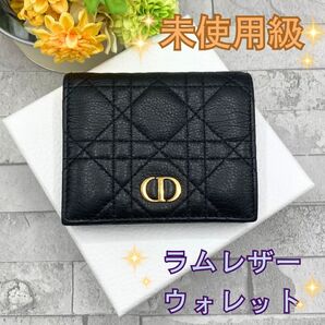 レディディオール ロータスウォレット コンパクト クリスチャン ディオール 黒 ブラック レザー ミニ財布 コンパクト 財布