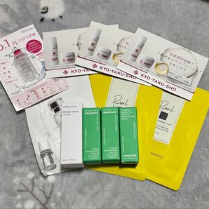 スキンケア トライアルセット イニスフリー ハーバー アテニア
