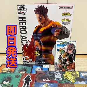 僕のヒーローアカデミア C賞 エンデヴァー フィギュア
