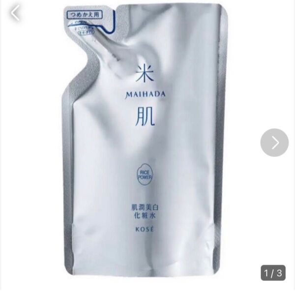 新品 米肌 肌潤美白化粧水 詰め替え★米肌★KOSE