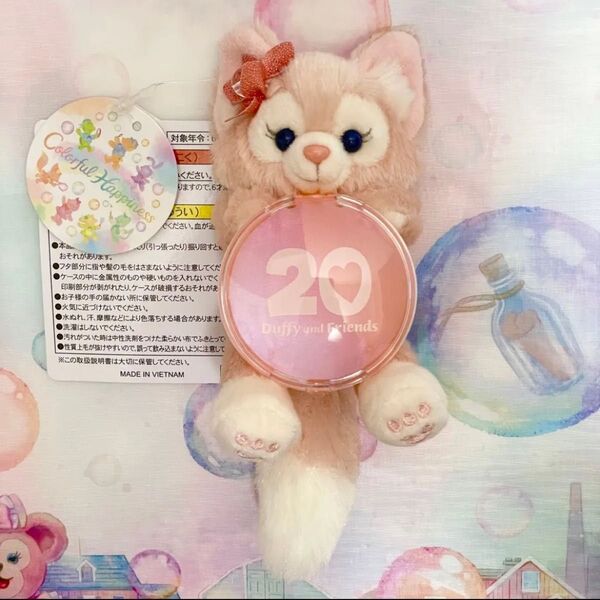 リーナベル ぬいぐるみチャーム ダッフィー カラフルハピネス