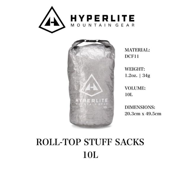 ハイパーライトマウンテンギア ROLL-TOP STUFF SACKS 10L hyperlite mountain gear