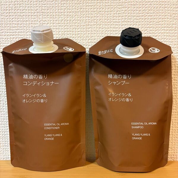 無印良品 精油の香り シャンプー コンディショナー 詰め替え用