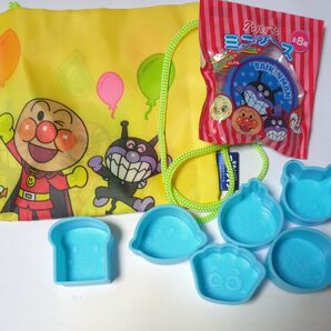 アンパンマン ミニミニサイズ抜き型&巾着袋セット