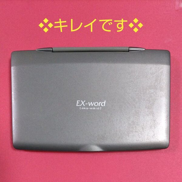 ★ カシオ CASIO EX-word 電子辞書 XD−80A(三省堂 国語 英和 和英辞典)