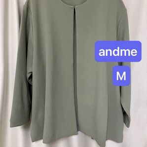 andme 梨地ポンチジャケット レディースノーカラージャケット グリーン