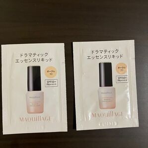 資生堂 マキアージュ ドラマティックエッセンスリキッド ファンデーション サンプル 試供品 オークル20 オークル10