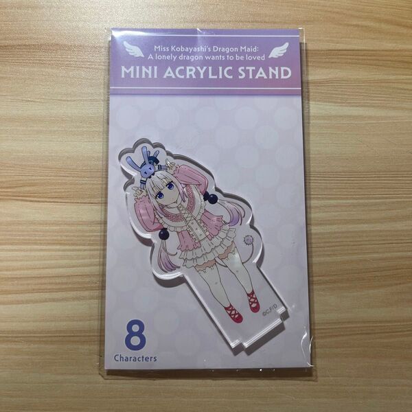 小林さんちのメイドラゴン さみしがりやの竜 カンナ アクリルスタンド
